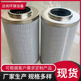 滤芯;空气滤清器;其他滤清器