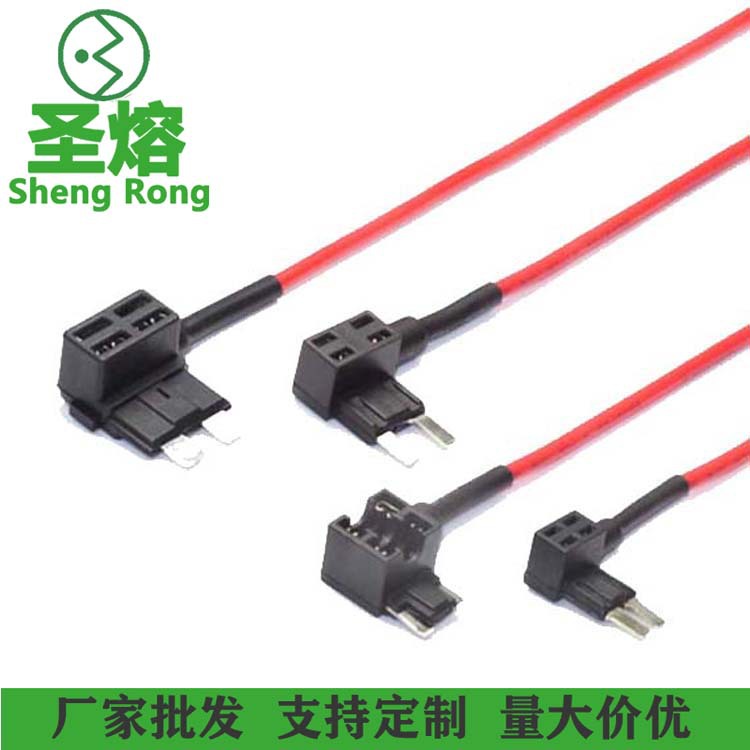 取电器国标小型插片式保险丝座安全电压取电器汽车电子holder