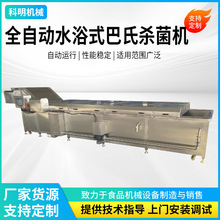 ˮԡʽ���Ϛ����C�o���uצ�u���g�����u����������Ϛ����O��