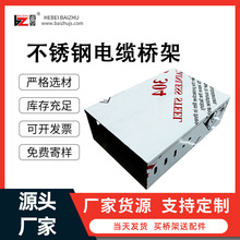 304���P���|��� �͸��g������ ��ʽ�ݼ�ʽ��\���� �S��ֱ�N