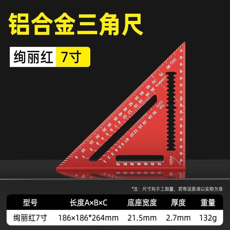 微信图片_20260103213946_992_79