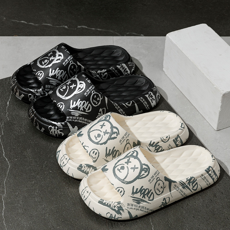 Squishy and Bouncy Feeling Slippers for Men in Summer, Comfortable, Lightweight, Non-Slip, Anti-Odor, Home Shoes for Men, Portable