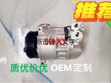 PXC16XF X250C2D23009 C2Z13666 C2Z29596 C2Z29597 CX2319D629E