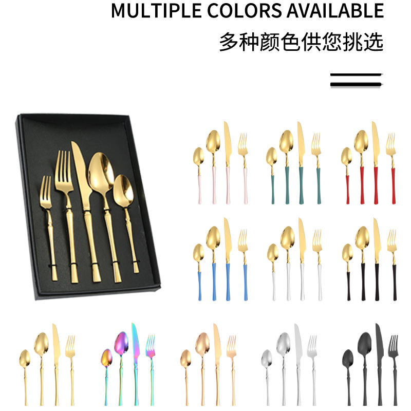 Venta al por mayor Amazon transfronterizo suministro de acero inoxidable traje de vajilla/5 cintura pequeña 5 piezas principales cuchillo, tenedor y cuchara caja de regalo traje