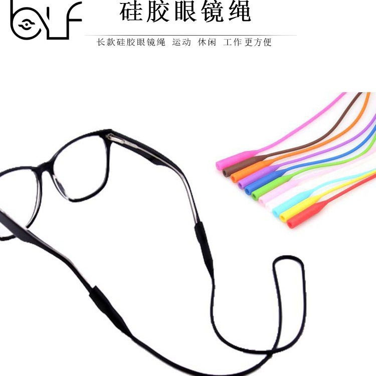 Cuerda elástica de silicona para gafas, antideslizante, anti-caída, correa deportiva ajustable