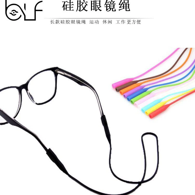Силиконовая веревка для очков Рукав Веревка Ремешок для очков Эластичная Спортивная веревка Противоскользящий ремешок для очков с защитой от падения