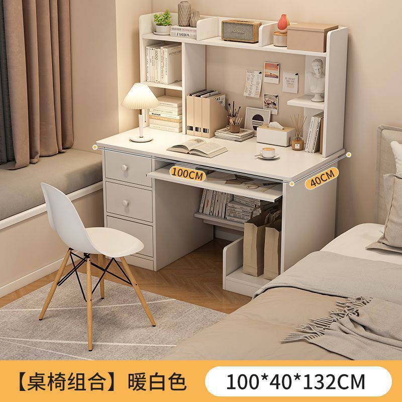 [3단 테이블과 의자 조합] 웜화이트 100CM