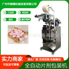 XĤƬbCȫԄӔvƬbC