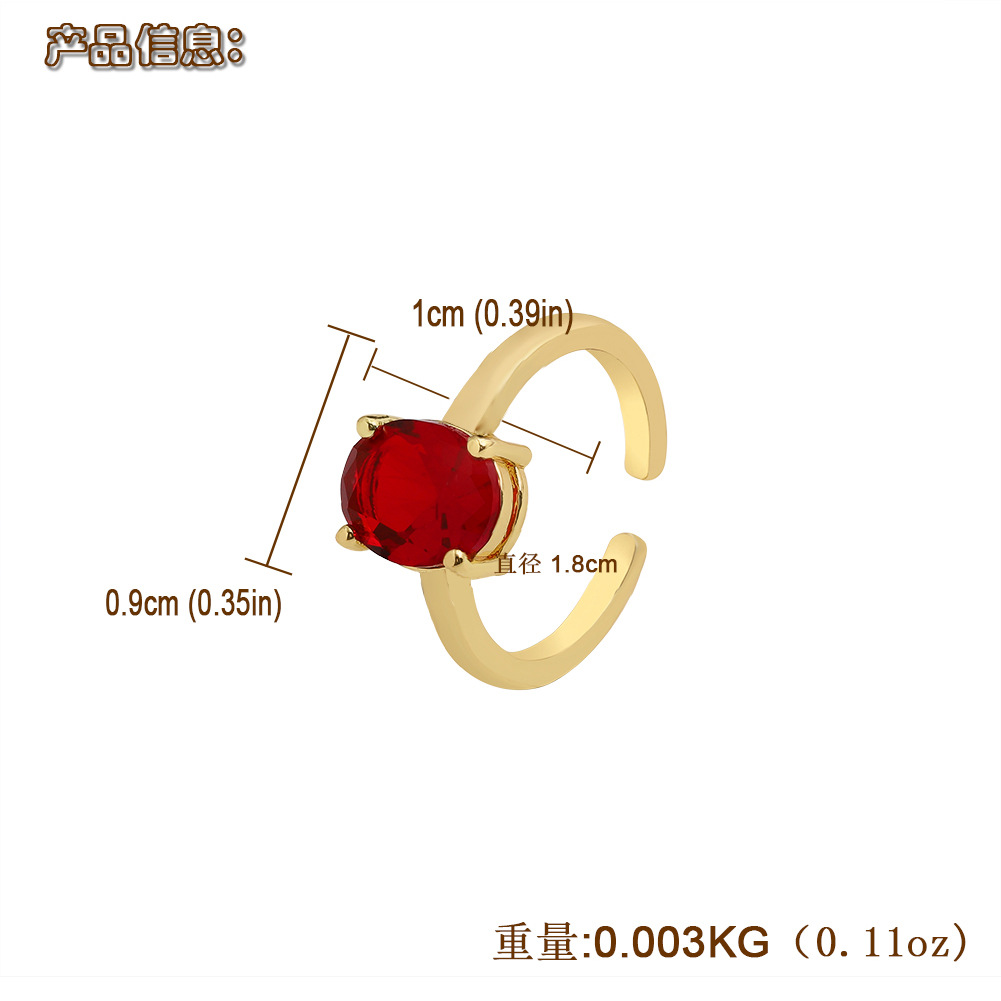 Anillo Ajustable Con Apertura De Cobre display picture 3