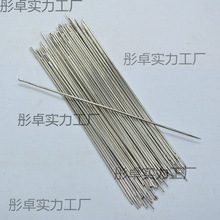 ������� ��׷����� �ֿp��� �ᘴ�̖����15cm