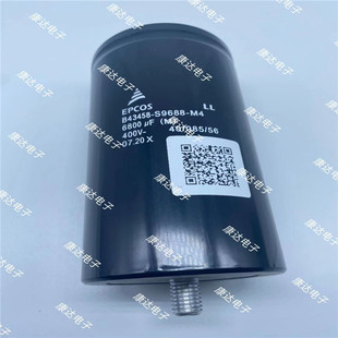 B43310-J9109-A001���տ�˹EPCOS늽����׃�l�� B43310-B9478-A1