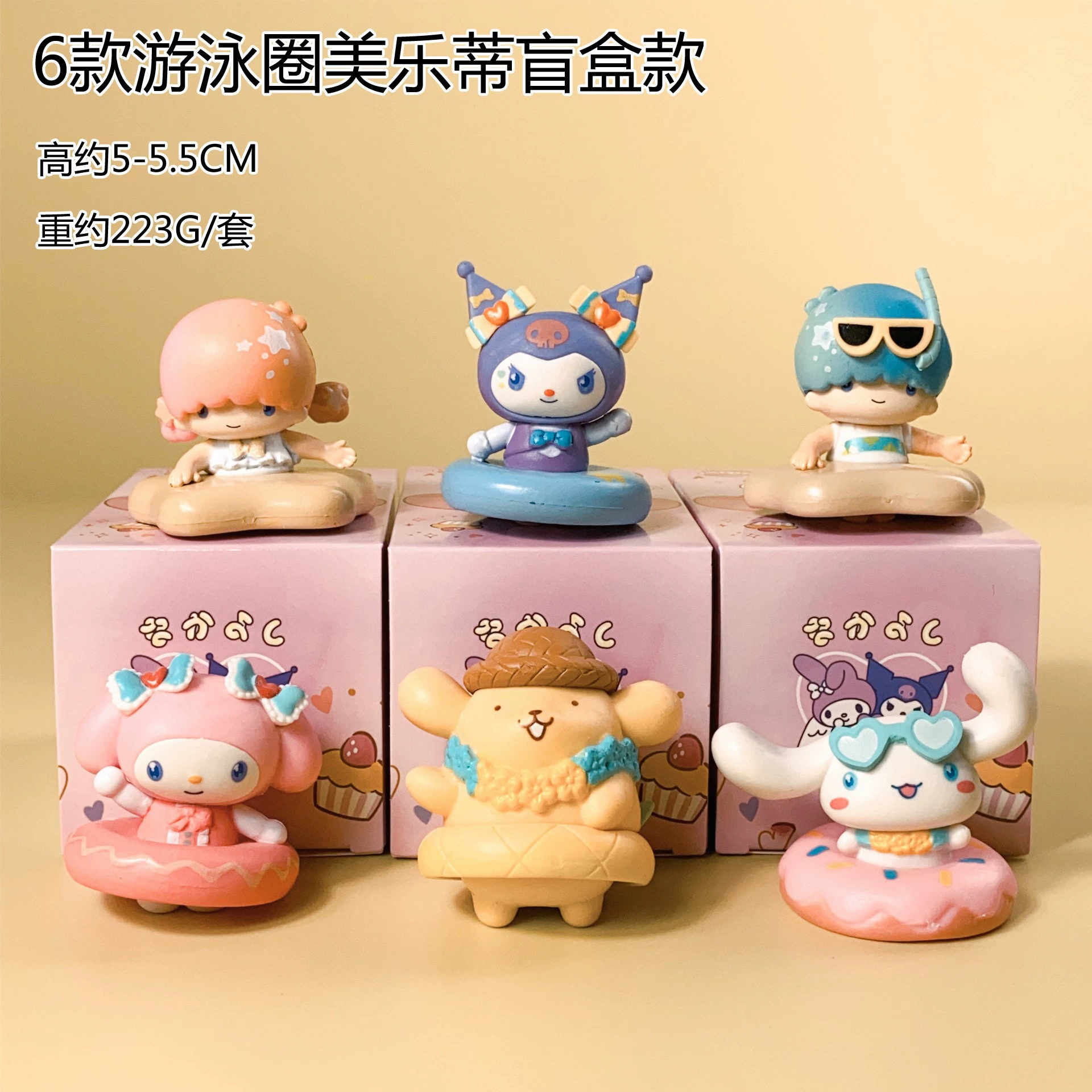 Санио, миниатюра, игрушка, Покемон, капсульная игрушка