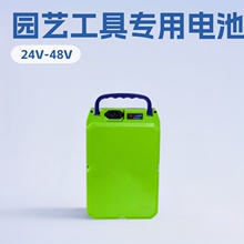�羳�����24V�G�h�C�ɲ�C�䏳�ˮ�È@�ֱ�ؓ�늳�48V������