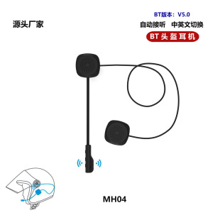 Ħ��܇�^�����Cһ�wʽ�^���{���������C�T�н�������{��5.0���C