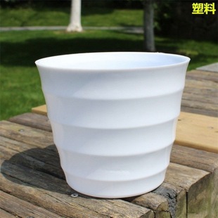 Large Thickened Non-porous Flower Pot 180 Green Flower Pot Set Pot White Thread Corrugated Flower Pot Wholesale Hydroponic Soil Pot