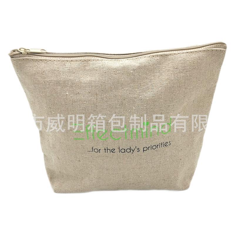 �鲼��ױ�� ���Ҷ������黯ױ�� ����Ʒ����Ʒ��ױ�� �ɼ�ӡLOGO