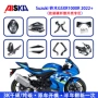 铃木改装跨境gsxr1000r泥瓦