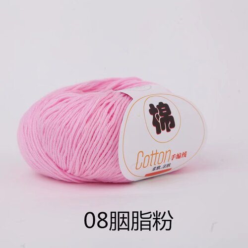 Factory direct sale fine baby acrylic yarn cotton thread handmade knitted clothing crochet scarf yarn cotton thread wholesale