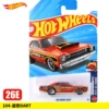 104-Dodge DART【26E】