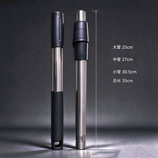 定制各类清洁刷拖把杆22/25伸缩不锈钢扫把杆可调节长度拖把配件