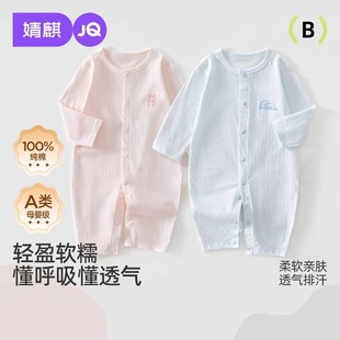 ���냺�ļ������Ứ�B�w����Ů�����L����{����������׹��·�