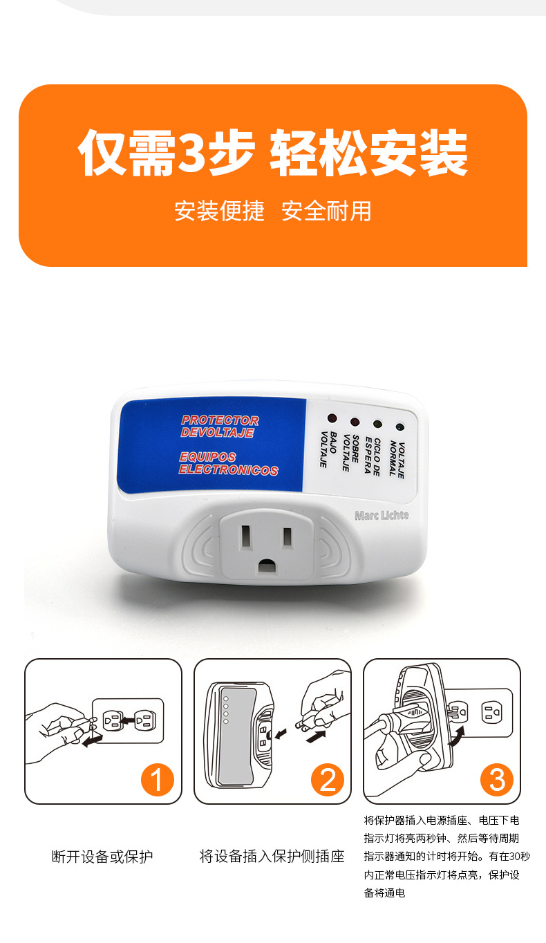 详情页_05.jpg