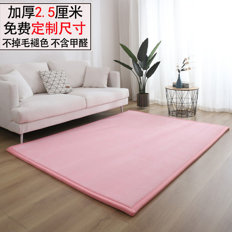 Rectangular modern carpet for living room for home use