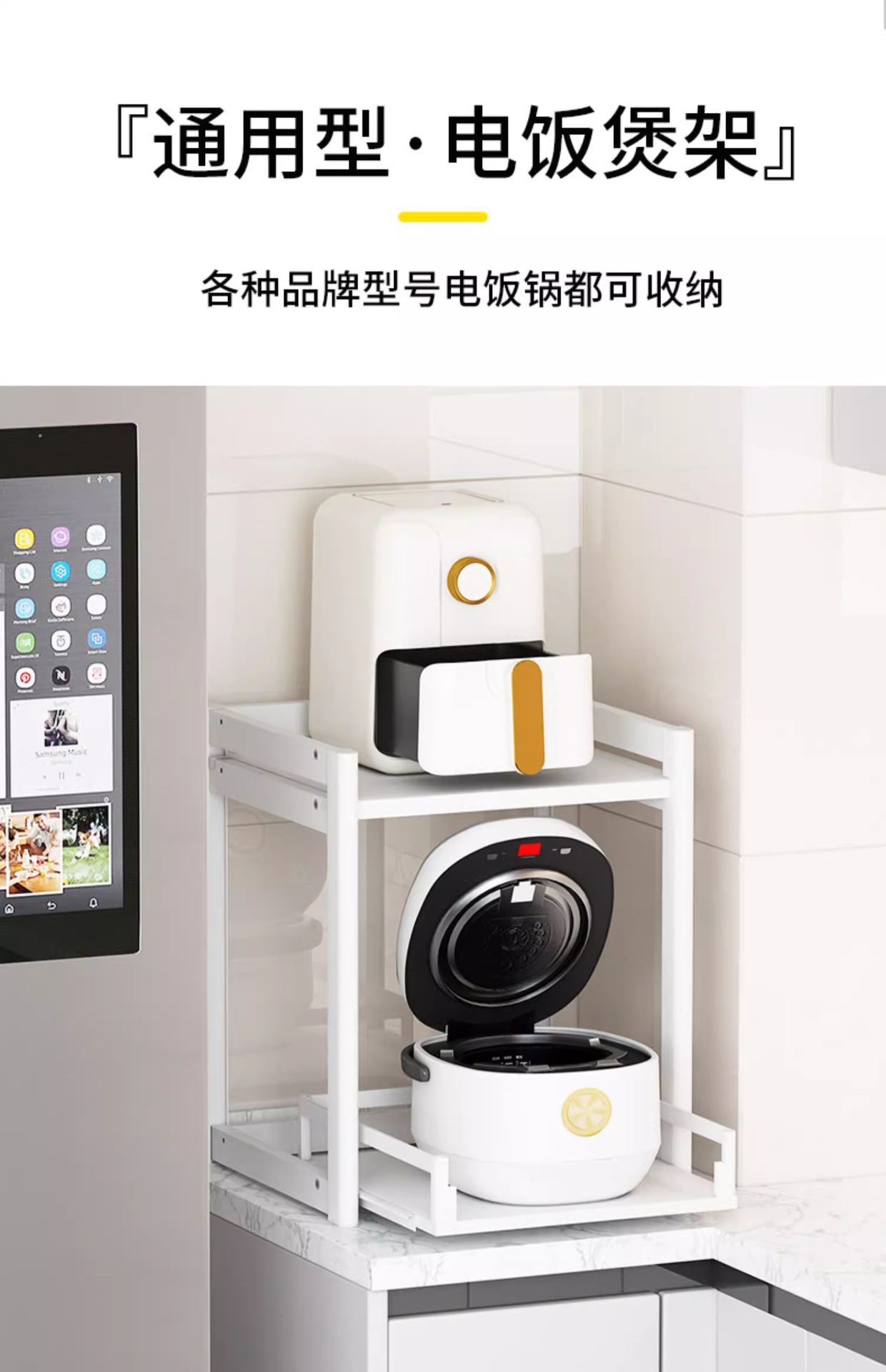 详情图片_13.png