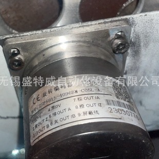 Original in stock ZSF5815-4096BM-C05L-A-B corette spindle encoder high pulse