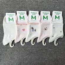 �d�������m��Ů����Ͳ�ļ�����W���\�ӷ���͸��ɐیW���ٴ��LͲ
