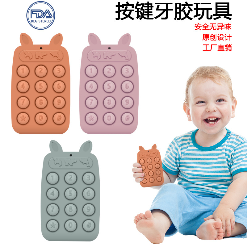 Dientes de dibujos animados móviles mordedura música de ejercicio de dedos roer botones de molienda varilla de dientes para niños juguetes de prensa