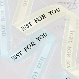 织带;绳子类;辅料加工定制