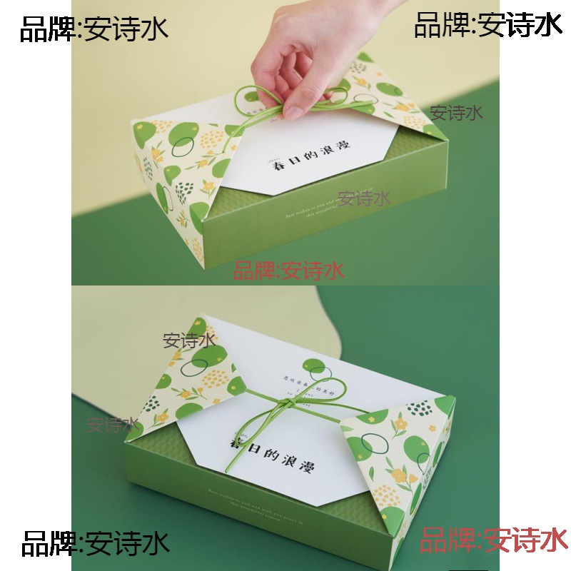 外贸创意手提6粒青团包装盒子烘焙甜点蛋糕三明治下午茶野餐打包