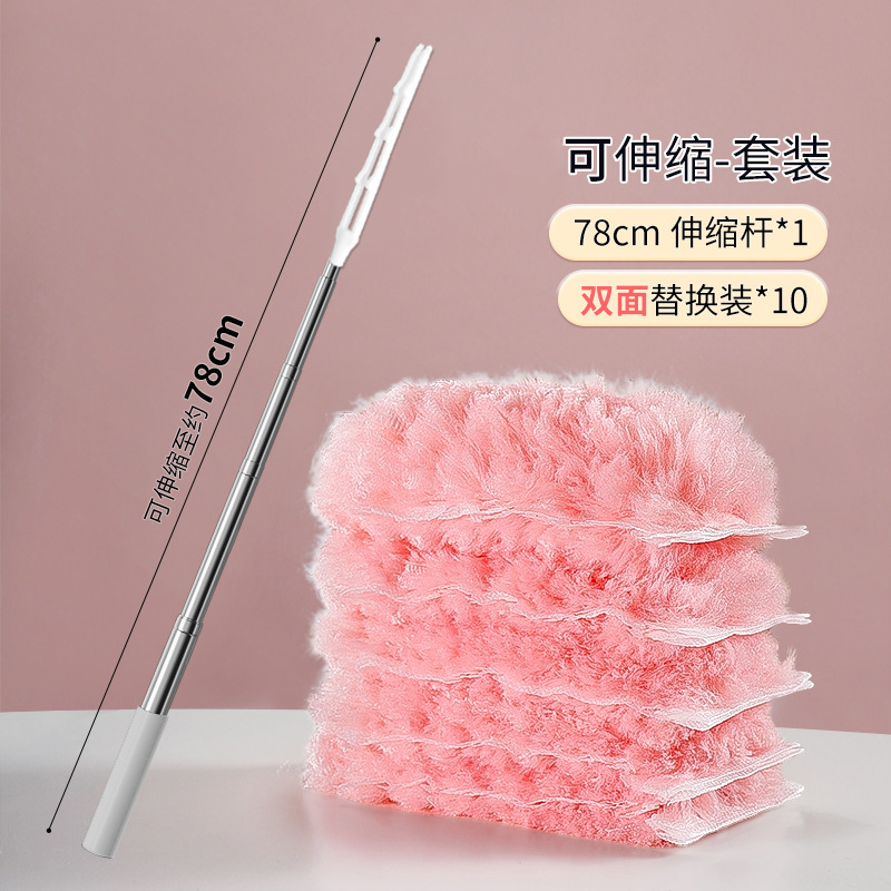 静电除尘掸子一次性家用车用双面鸡毛掸吸灰桌面扫灰床底清洁神器|undefined