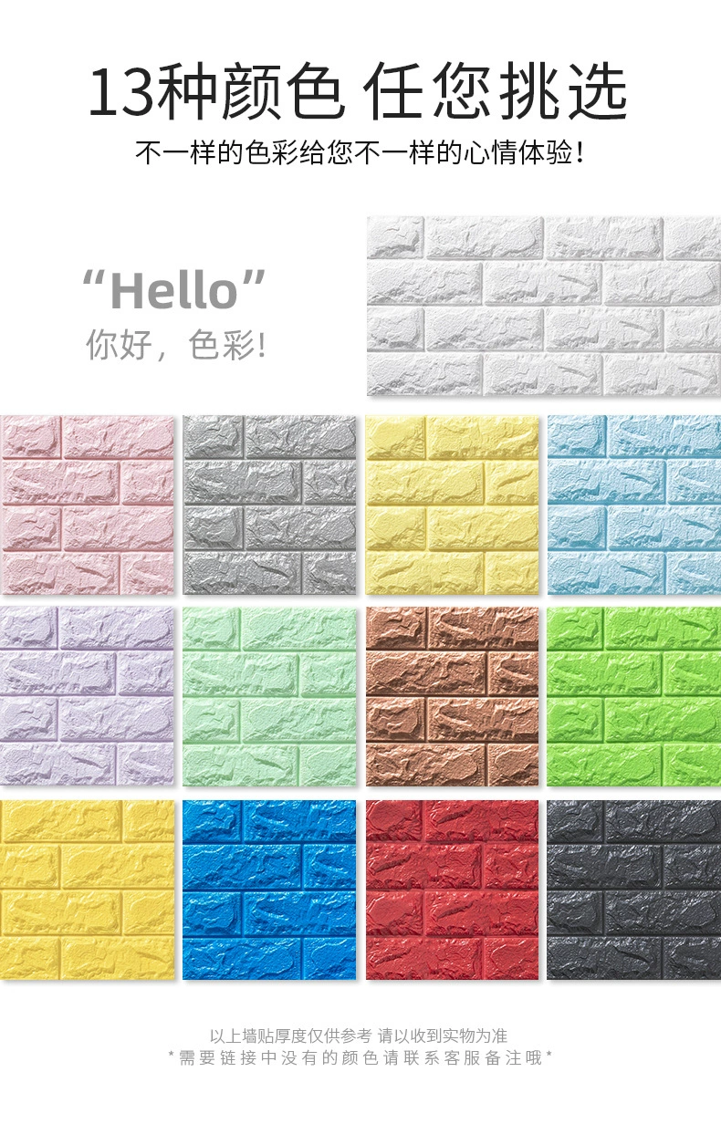 O1CN01uwzc871yHmQuqQLwy_!!3994