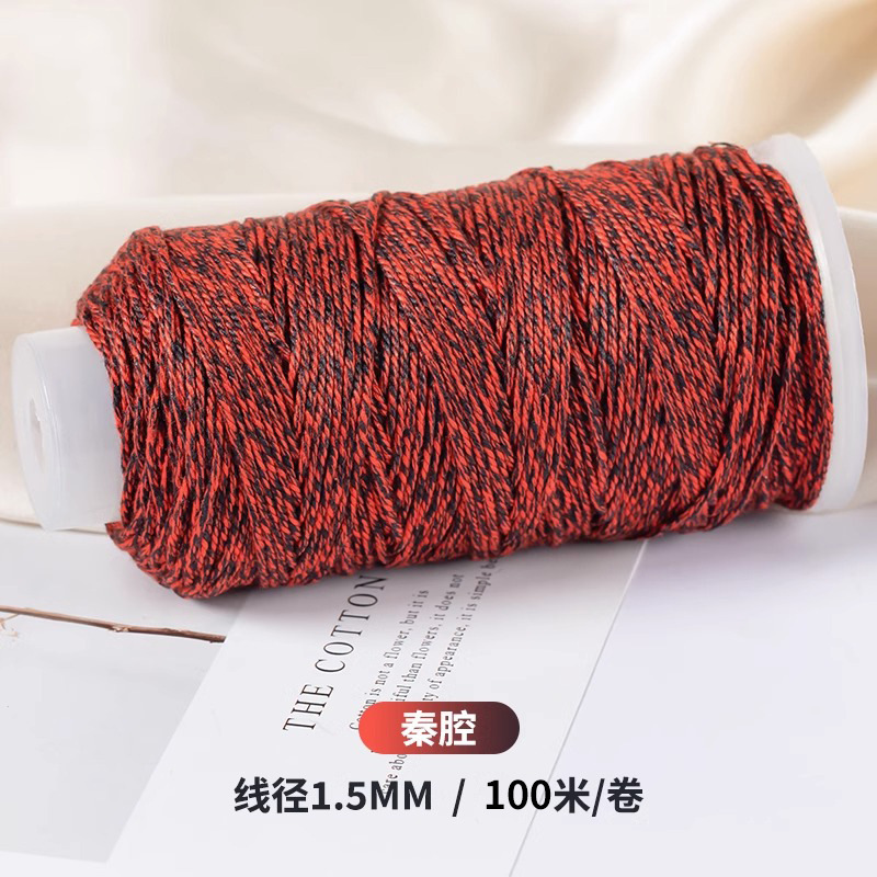 卸売チベット手こね綿ロープ大ロール暗号化菩提文遊び糸ブレスレットブレスレット編みロープ手こね綿糸編みロープ|undefined
