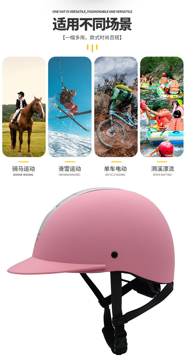 Adjustable Size Children Horse Riding Helmet, Fashionable Lightweight Breathable Hat For Horseback Riding With Shock Absorbing Design, Removable Lining For Hygienic Maintenance (M