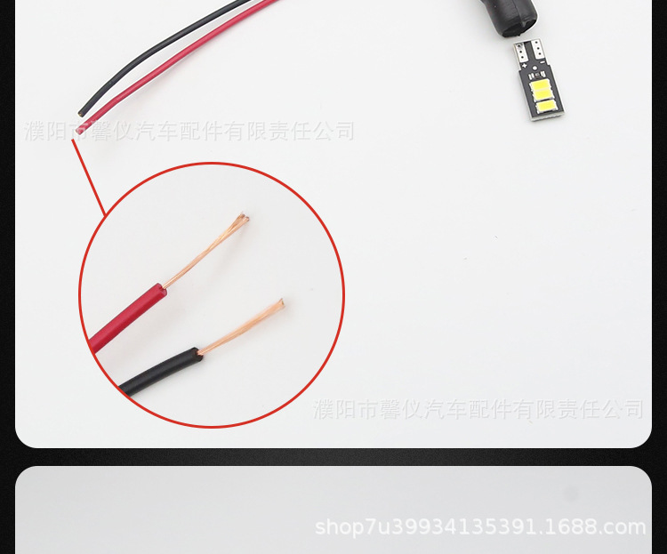 Suitable for Large Truck Roof Decoration, Chubby Boy Sunshade Decoration Light, Anime Figure Tail Light