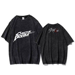 ˮϴT����stray kids��݋domin ATE���� �p���ϻ�logoӡ����t�羳