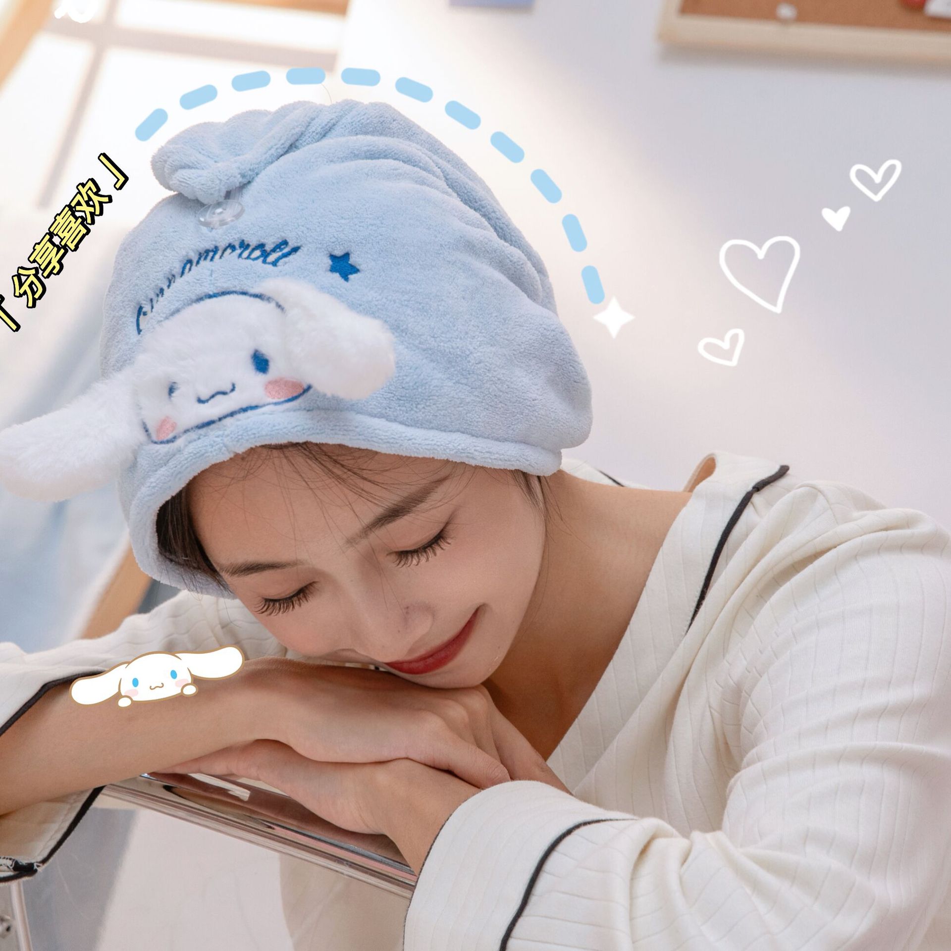 Cinnamon dog dry hair cap genuine coral velvet water-absorbent quick-drying turban children's cartoon cute big-eared dog dry hair towel