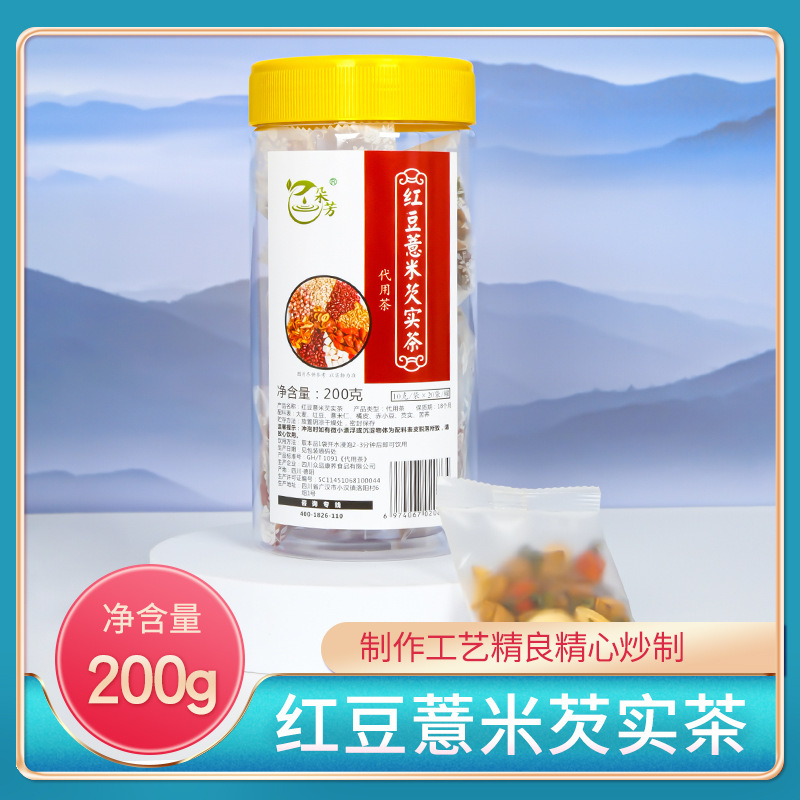 Red bean coix seed tea red bean coix seed gorgon seed tea herbal tea substitute tea boxed scented tea Source manufacturers can send it on behalf Red bean coix seed tea red bean coix seed gorgon seed tea herbal tea substitute tea boxed scented tea Source manufacturers can send it on behalf