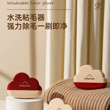 ��ˮϴճë���LͲ����ճë������������ȥë��������ճ�^�l�׺���