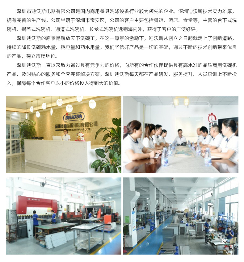 详情_14