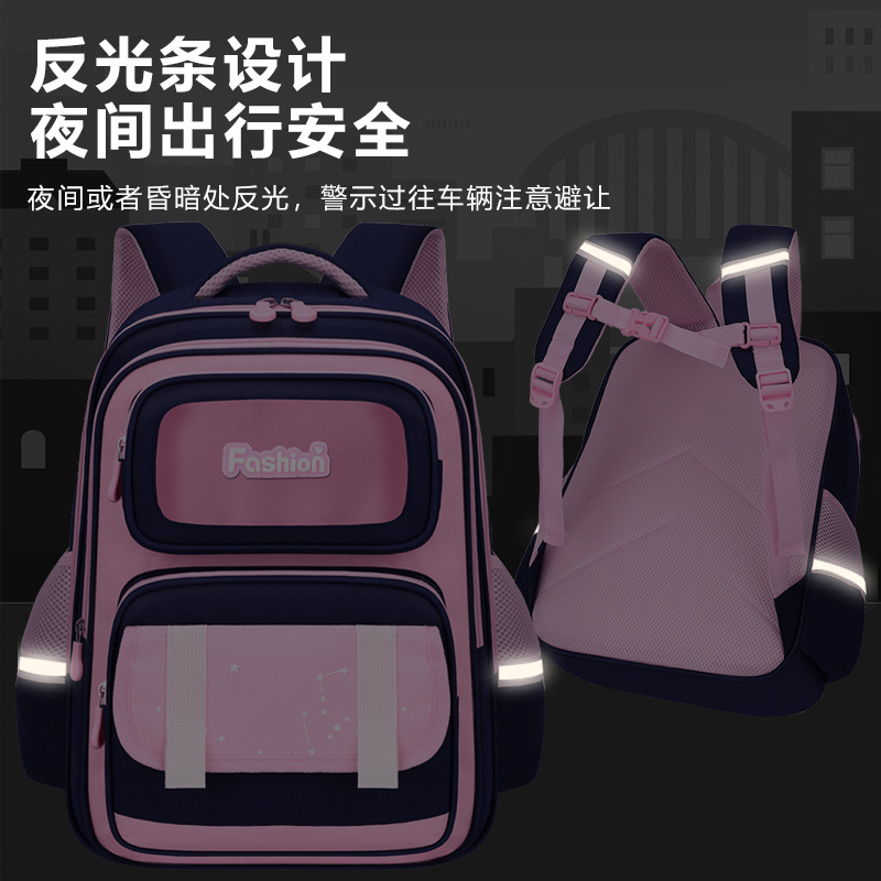 Cross-border 26 nuevas mochilas para niños estudiantes de primaria 1 - 2 - 3 - 6 grados mochilas de carga mochilas de gran capacidad