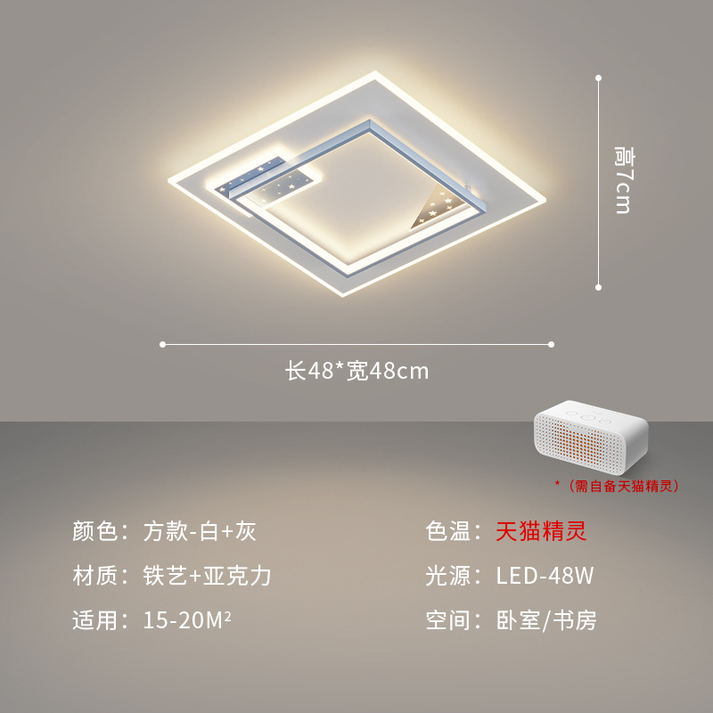 Nuevo año nuevo moderno simple estrella de techo sala de estar dormitorio iluminación LED estrella red roja