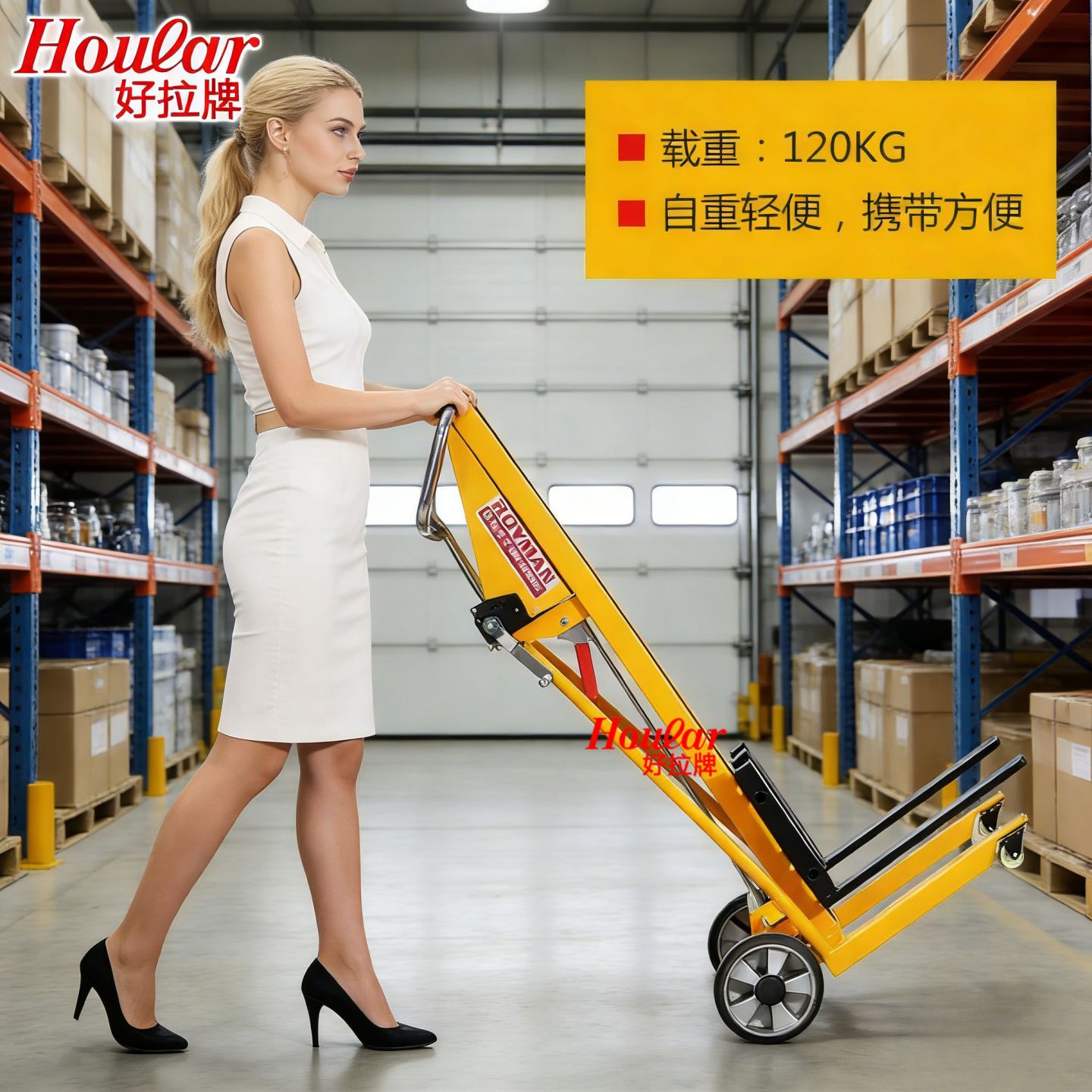 120kg升高1.05米迷你型手摇叉车升高车小型手摇机械堆高车行李车