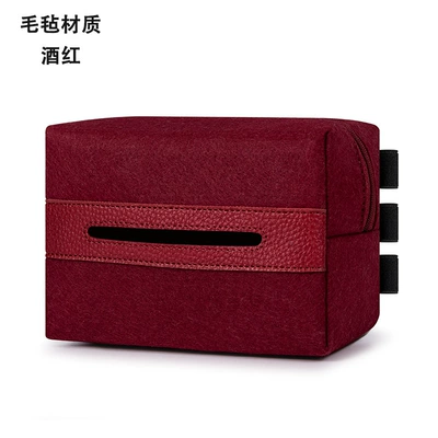 Tissue Box Hanging Seat Back | Car tissue box/set - wine-red