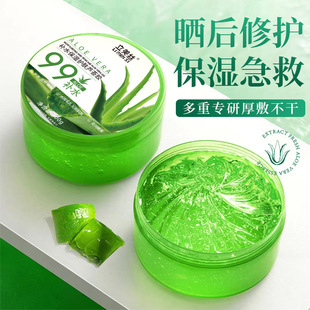 �J�C�z���ٷ���Ş��ˮ�������o����˪ˬ�澏���z����Ů��