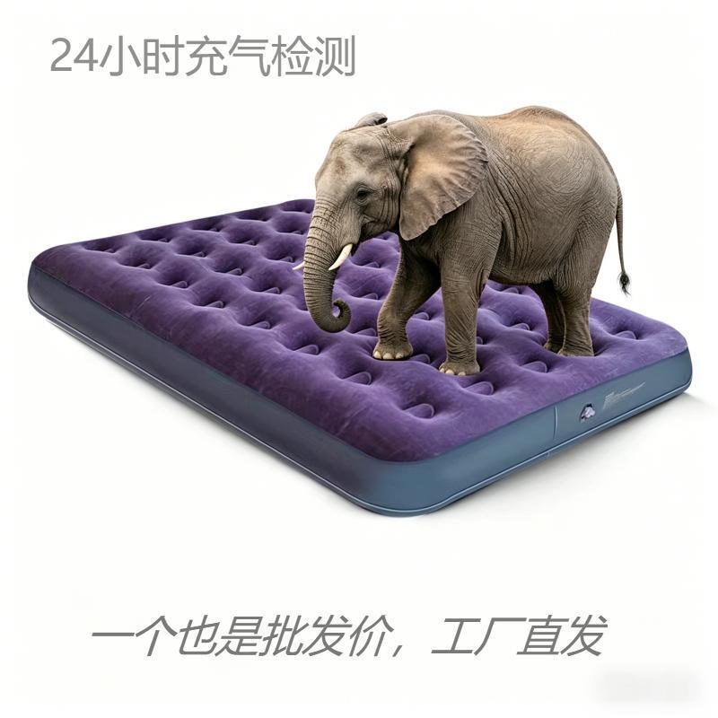 Flocked Inflatable Mattress Single/Double Size, Extra Large and Thickened, Portable Outdoor Air Mattress, 24-Hour Inflation