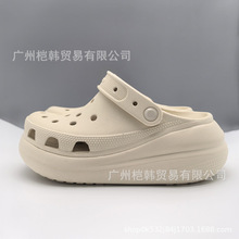 cross��ܽA���Ь1��1Ů���ļ��¿����ϵ�Ь�������ߛ���Ь